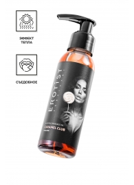 Разогревающее массажное масло Erotist Caramel Club с ароматом пралине - 100 мл. - Erotist Lubricants - купить с доставкой в Абакане