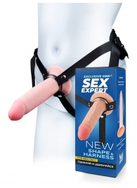 Мужской полый страпон на регулируемых ремнях - 18,5 см. - Sex Expert - купить с доставкой в Абакане
