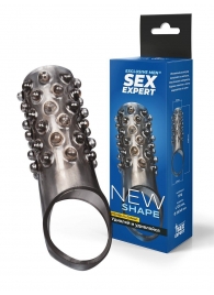 Дымчатая насадка на пенис с выпуклостями - 12 см. - Sex Expert - в Абакане купить с доставкой