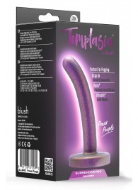Фиолетовая насадка с гладкой поверхностью Surrender 4.75 Inch Beginner Pegging Dildo - 12 см. - Blush Novelties - купить с доставкой в Абакане