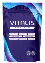 Микс презервативов VITALIS Premium mix - 15 шт. - Vitalis - купить с доставкой в Абакане