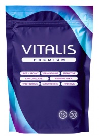 Супертонкие презервативы VITALIS Premium Super Thin - 15 шт. - Vitalis - купить с доставкой в Абакане