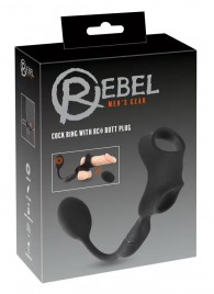 Черное виброкольцо с анальной пробкой Cock Ring with RC Butt Plug - Orion - в Абакане купить с доставкой