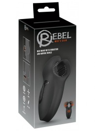 Мужской вибратор-стимулятор Man Wand with Vibration and Moving Wings - Orion - в Абакане купить с доставкой