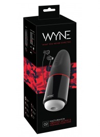 Мастурбатор с двумя моторами WYNE Masturbator 02 - Orion - в Абакане купить с доставкой