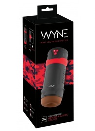 Мастурбатор с эффектом вакуума WYNE Masturbator 04 - Orion - в Абакане купить с доставкой