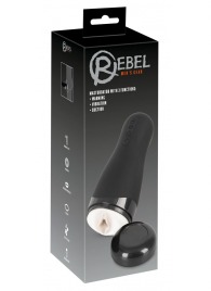 Черный вибромастурбатор с подогревом Masturbator with 3 Functions - Orion - в Абакане купить с доставкой