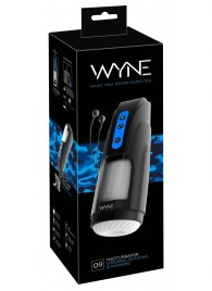 Мощный мастурбатор WYNE Masturbator 09 - Orion - в Абакане купить с доставкой
