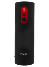 Автоматический мастурбатор WYNE Masturbator 08 - Orion - в Абакане купить с доставкой