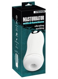 Белый мастурбатор Masturbator with 2 functions - Orion - в Абакане купить с доставкой