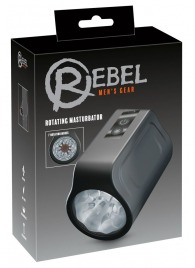 Мастурбатор с ротацией Rotating Masturbator - Orion - в Абакане купить с доставкой