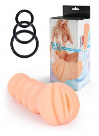 Телесный мастурбатор-вагина с эрекционными кольцами в комплекте - Sexy Girl - в Абакане купить с доставкой