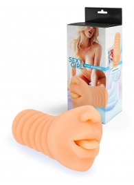 Телесный мастурбатор в виде сексуального ротика - Sexy Girl - в Абакане купить с доставкой