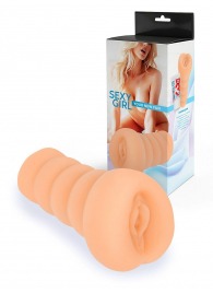 Телесный мастурбатор в виде вагины с узким входом - Sexy Girl - в Абакане купить с доставкой