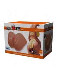 Мастурбатор Ilana с вибрацией и всасыванием - Baile - в Абакане купить с доставкой