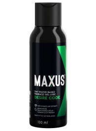 Смазка на водной основе с алоэ вера MAXUS Desire Code - 100 мл. - Maxus - купить с доставкой в Абакане