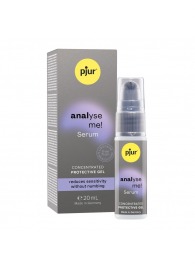 Расслабляющая анальная сыворотка pjur Analyse Me Serum - 20 мл. - Pjur - купить с доставкой в Абакане