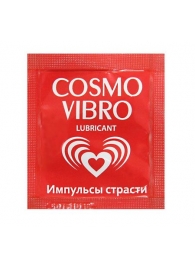 Пробник женского стимулирующего лубриканта на силиконовой основе Cosmo Vibro - 3 гр. - Биоритм - купить с доставкой в Абакане
