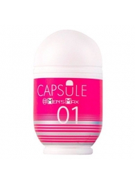 Мастурбатор Men sMax Capsule 01 - DANDARA - Men sMax - в Абакане купить с доставкой