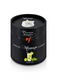 Массажная свеча с ароматом мохито Bougie de Massage Mojito - 80 мл. - Plaisir Secret - купить с доставкой в Абакане