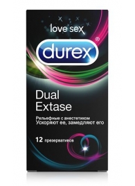 Рельефные презервативы с анестетиком Durex Dual Extase - 12 шт. - Durex - купить с доставкой в Абакане
