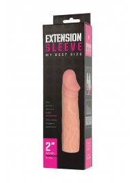 Телесная насадка-удлинитель Extension sleeve - 17 см. - Sitabella - в Абакане купить с доставкой