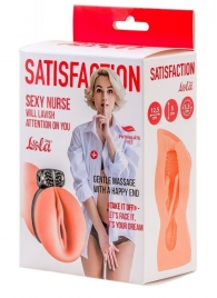 Мастурбатор с виброкольцом Satisfaction Magazine Nurse - Lola Games - в Абакане купить с доставкой