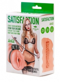 Мастурбатор с виброкольцом Satisfaction Magazine School mistress - Lola Games - в Абакане купить с доставкой