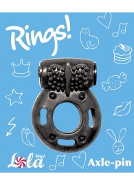 Черное эрекционное кольцо с вибрацией Rings Axle-pin - Lola Games - в Абакане купить с доставкой