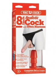 Насадка с трусиками Vac-U-Lock Set 8  Realistic Ultra Harness - 20,6 см. - Doc Johnson - купить с доставкой в Абакане