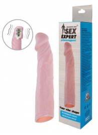 Телесная насадка с вибрацией Sex Expert - 18 см. - Sex Expert - в Абакане купить с доставкой