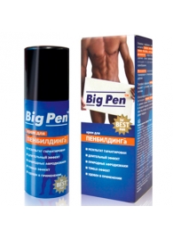 Крем Big Pen для увеличения полового члена - 50 гр. - Биоритм - в Абакане купить с доставкой