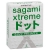 Презервативы Sagami Xtreme SUPER DOTS с точками - 3 шт. - Sagami - купить с доставкой в Абакане