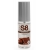 Смазка на водной основе S8 Flavored Lube со вкусом шоколада - 50 мл. - Stimul8 - купить с доставкой в Абакане