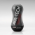 Мастурбатор AIR-TECH Squeeze Strong - Tenga - в Абакане купить с доставкой