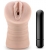 Телесный мастурбатор-вагина Rain - Blush Novelties - в Абакане купить с доставкой