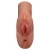 Кофейный мастурбатор Perfect Pussy Double Stroker - Pipedream - в Абакане купить с доставкой