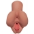 Кофейный мастурбатор Pick Your Pleasure Stroker - Pipedream - в Абакане купить с доставкой
