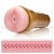 Мастурбатор-анус Fleshlight - Pink Butt Stamina Training Unit - Fleshlight - в Абакане купить с доставкой