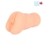 Телесный мастурбатор-вагина с 2 эрекционными кольцами - Bior toys - в Абакане купить с доставкой