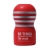 Мастурбатор TENGA SD Original Vacuum Cup - Tenga - в Абакане купить с доставкой