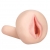 Мастурбатор-вагина с вибрацией REALSTUFF YOUNG   TIGHT - Dream Toys - в Абакане купить с доставкой
