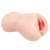 Мастурбатор-вагина с вибрацией Jenny Onahole edition 005 - KOKOS - в Абакане купить с доставкой