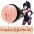 Мастурбатор-вагина Fleshlight Fantasy - Lilith Fukumoto Shokushu - Fleshlight - в Абакане купить с доставкой
