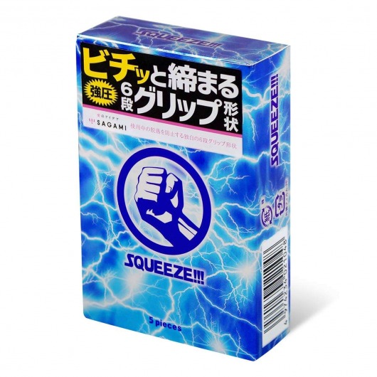 Презервативы Sagami Squeeze волнистой формы - 5 шт. - Sagami - купить с доставкой в Абакане