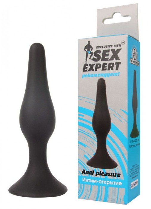 Чёрная анальная пробка Sex Expert - 9,5 см. - Sex Expert