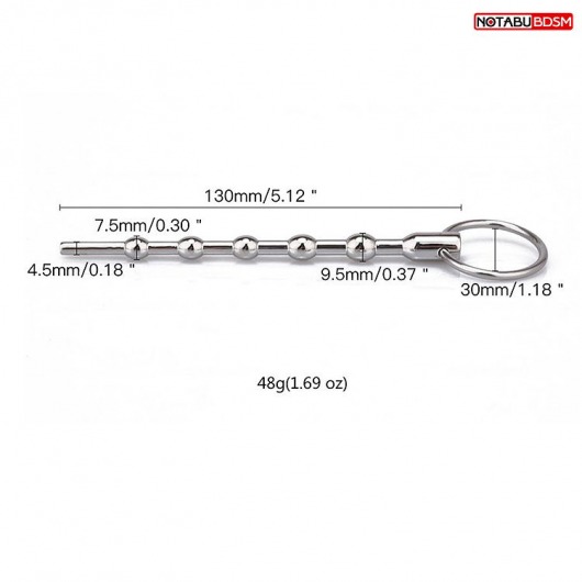 Уретральный металлический плаг с шариками - Notabu - купить с доставкой в Абакане