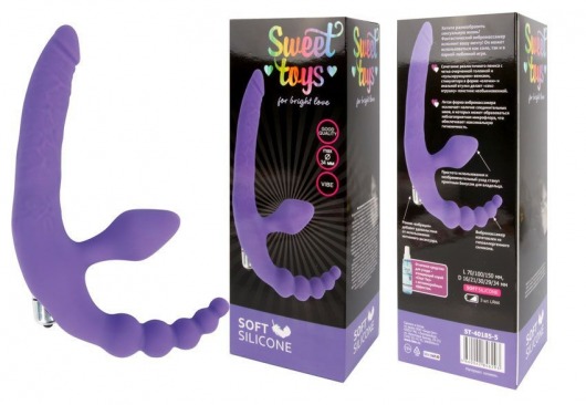 Фиолетовый безремневой страпон с анальным отростком и вибрацией - 15 см. - Bior toys - купить с доставкой в Абакане