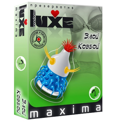 Презерватив LUXE Maxima  Злой Ковбой  - 1 шт. - Luxe - купить с доставкой в Абакане