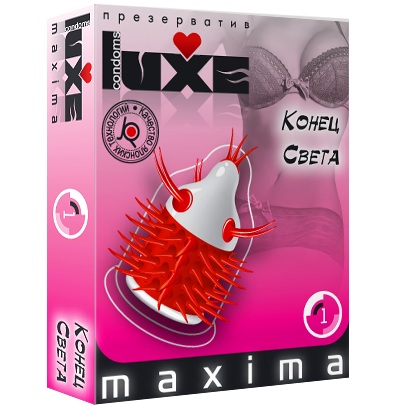 Презерватив LUXE Maxima  Конец света  - 1 шт. - Luxe - купить с доставкой в Абакане